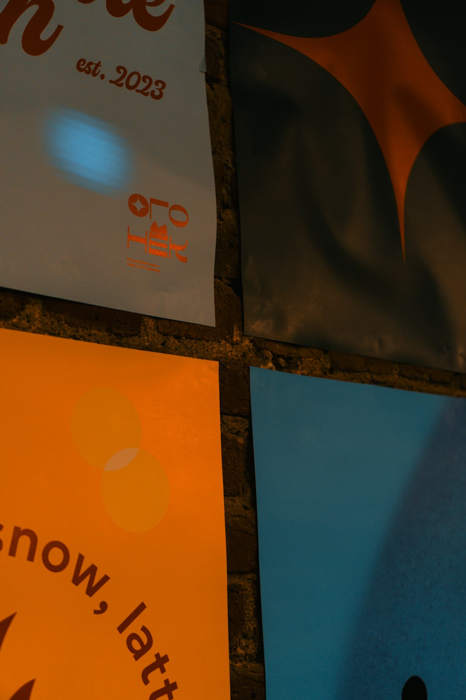 Graphic poster wall